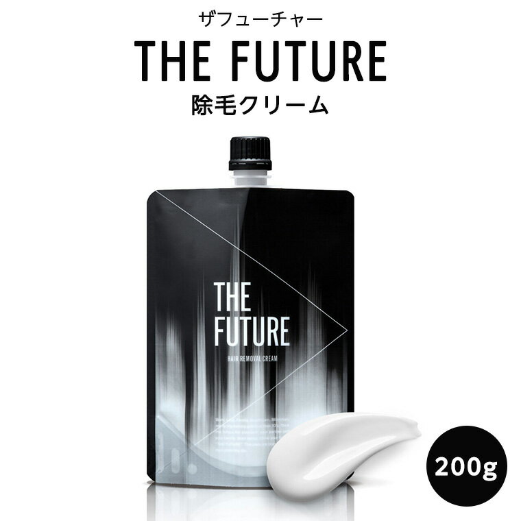 ボディケア(ボディクリーム)人気ランク17位　口コミ数「0件」評価「0」「【ふるさと納税】THE FUTURE ( ザフューチャー ) 除毛 クリーム 200g 男性化粧品 フェイス用 スキンケア 除毛剤 メンズコスメ 父の日」