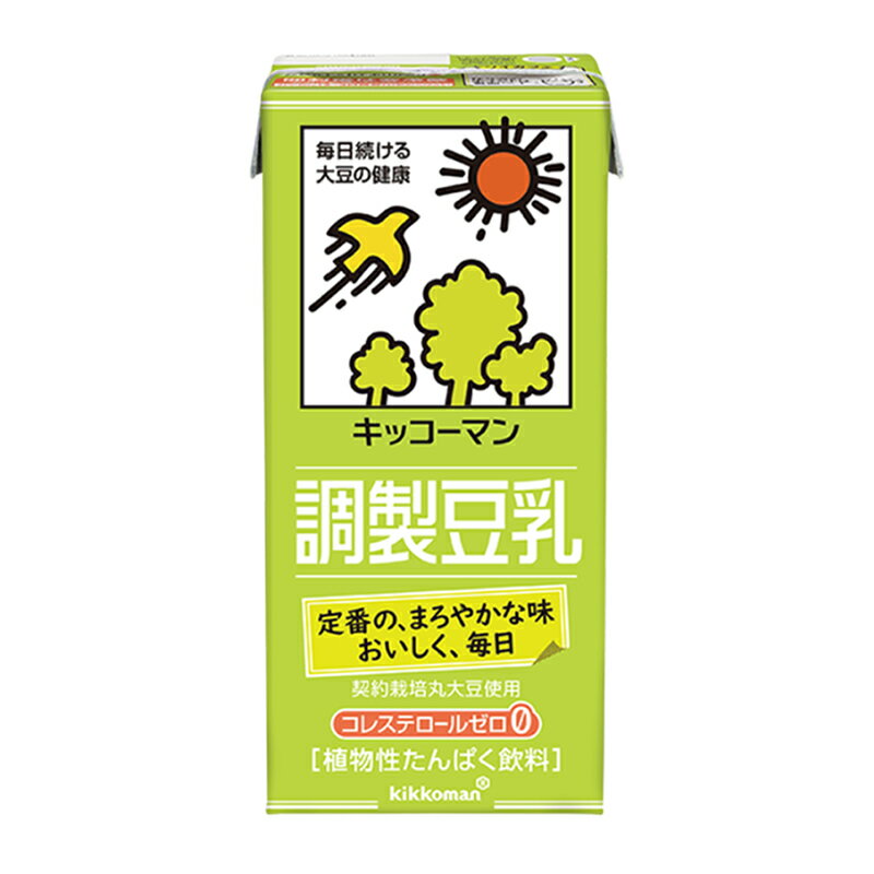 【ふるさと納税】キッコーマン調製豆乳 1000ml×18本 【離島には配送できません】植物性 低カロリー ダイエット 大豆たんぱく イソフラボン 送料無料