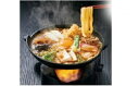 ばんどう太郎　味噌煮込みうどん5人前 ｜麺 みそ みそ煮込み 煮込みうどん 具材・スープ付き 坂東太郎 国産 名物