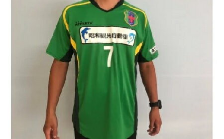 【ふるさと納税】境町からJリーグへ!境トリニタス ユニフォーム半袖 150-Oサイズ《ご希望のサイズをご指定ください》