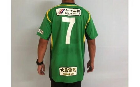 【ふるさと納税】境町からJリーグへ!境トリニタス ユニフォーム半袖 150-Oサイズ《ご希望のサイズをご指定ください》通販 サッカー 用品 セール