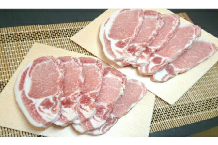 【ふるさと納税】茨城県産豚肉 ロース厚切り1kg（100g×10枚）｜肉 お肉 スライス 国産 1000g 500g×2パック 2