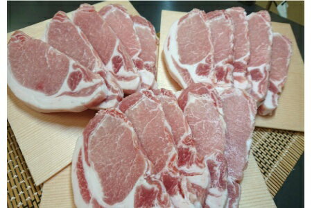 【ふるさと納税】茨城県産 豚肉ロース厚切り1.5kg（100g×15枚）