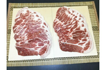 茨城県産豚肉 肩ローススライス1kg(500g×2袋)|肉 お肉 豚肉 国産 1000g 1キロ