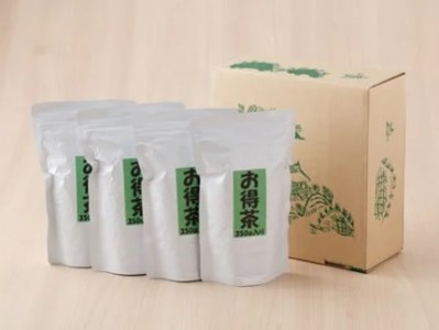 製茶工場直送 お茶1.4kg(350g×4袋)