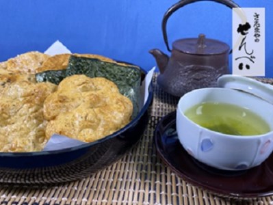 【ふるさと納税】さ志まやの煎餅詰合せ 55枚セット（缶入り）｜和菓子 米菓 茶のみ いろり焼き ごません ざらせん のり巻せん 茨城県産 国産