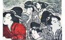 【ふるさと納税】<数量限定>木版画 見つかったぞ!何が?・・・(40cm×58cm・額付)