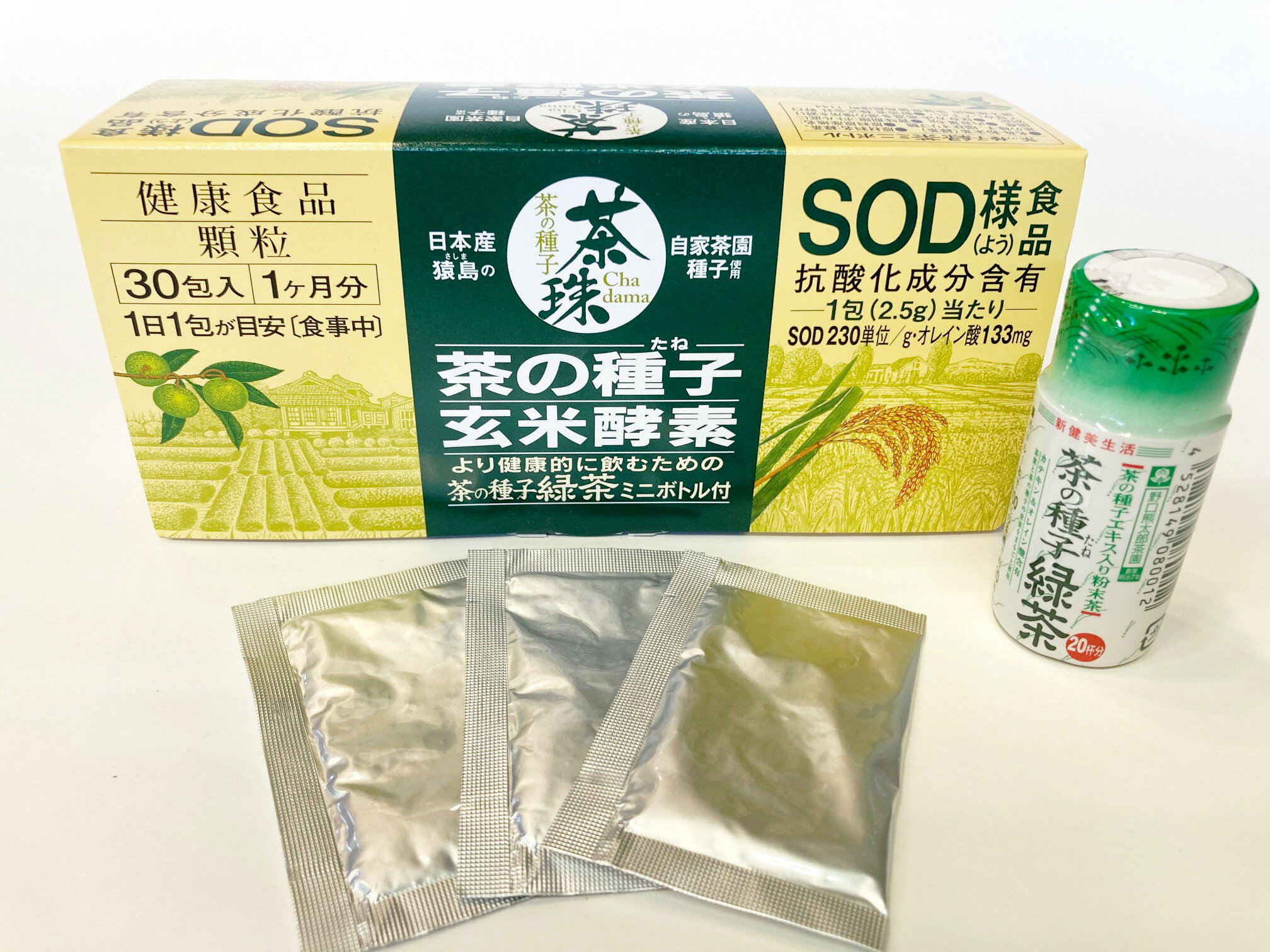 58位! 口コミ数「0件」評価「0」茶の種子玄米酵素30包×2箱（合計60包）