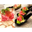 【ふるさと納税】天然本マグロのねぎとろ800g(200g×4パック)|鮪 まぐろ ネギトロ マグロのたたき ネギトロ丼