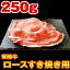 ڤդ뤵Ǽǡۡ㥳ʻٱʡΦ  饤 Ƥ 250g  µ   븩