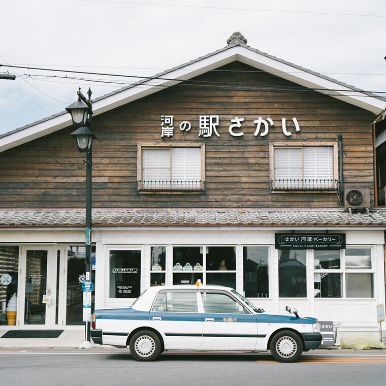 境町ふるさとタクシーチケット 1万円相当(1,000円相当×10枚)