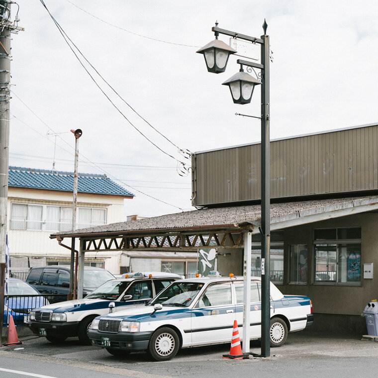 【ふるさと納税】境町ふるさとタクシーチケット 3万円相当(1,000円相当×30枚)