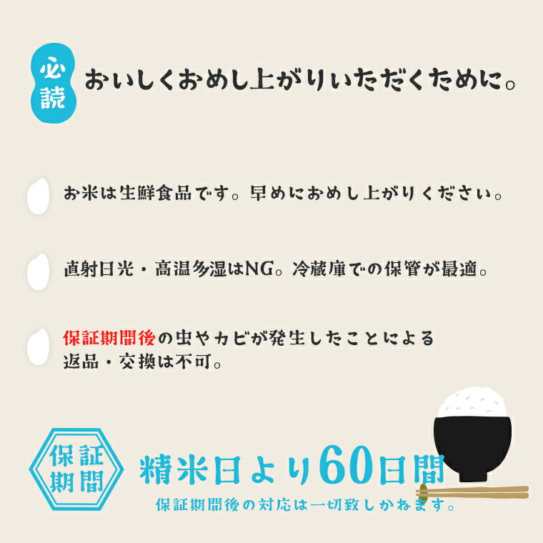 アイテムID:667875の画像3枚目