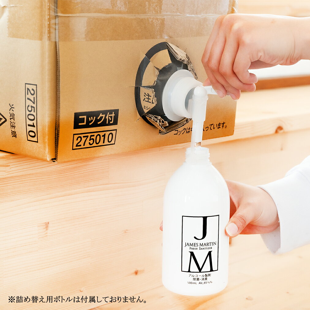 茨城県境町の画像2