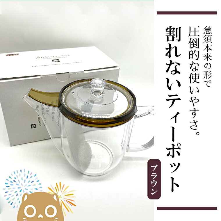 茨城県境町の画像3
