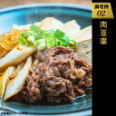 茨城県境町の画像3