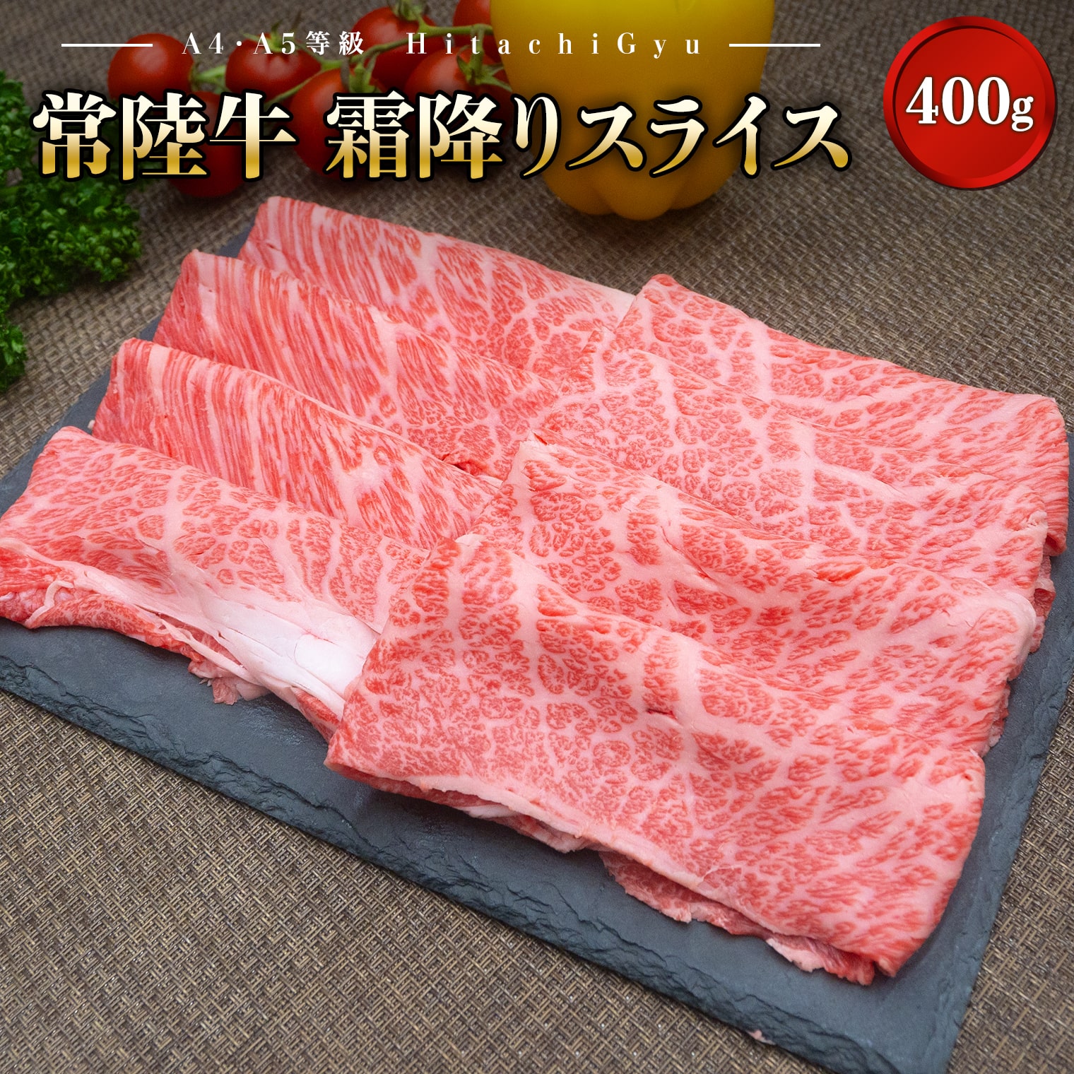 茨城県境町の画像3