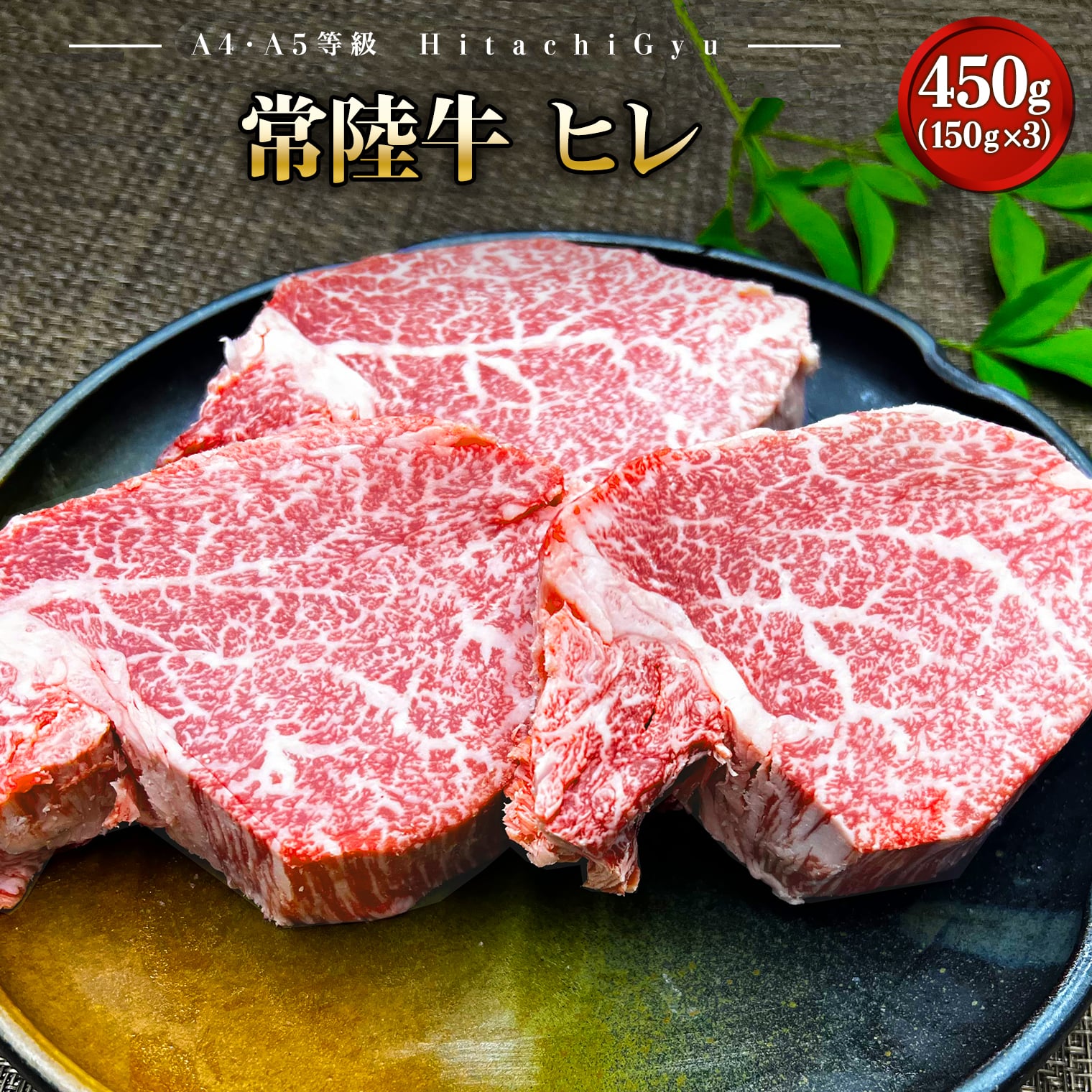 茨城県境町の画像3