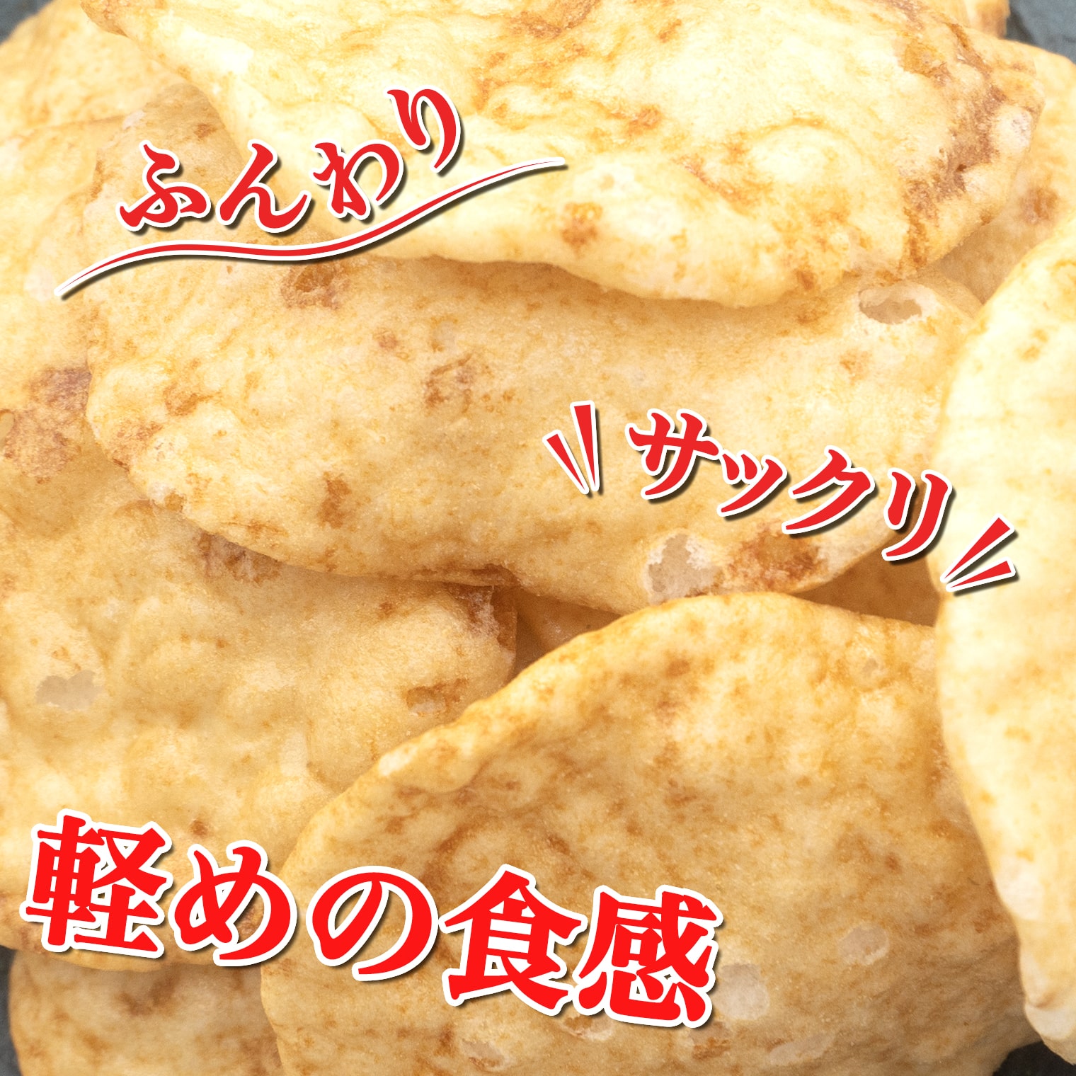 茨城県境町の画像3