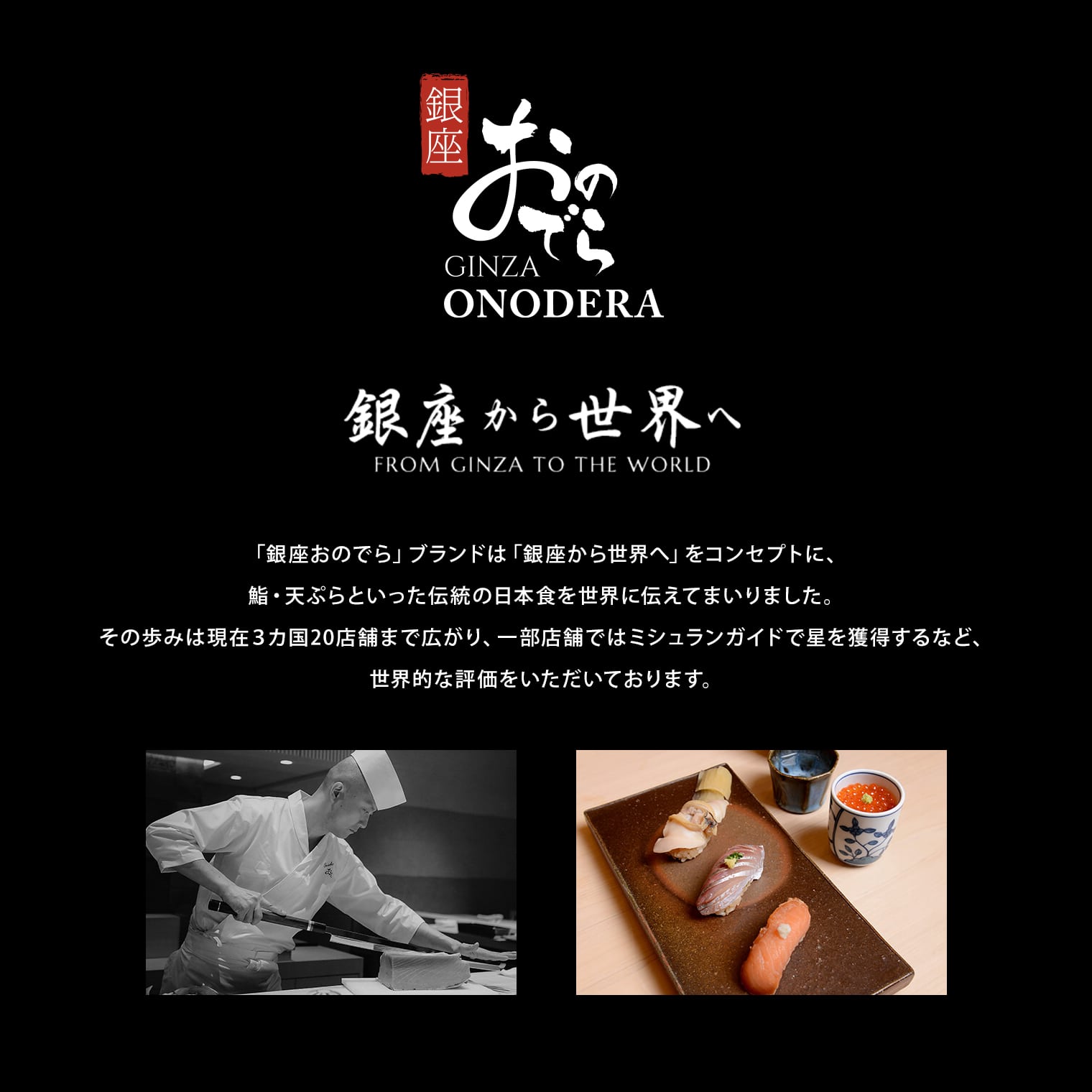 茨城県境町の画像2