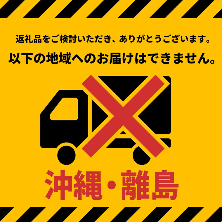 【ふるさと納税】テーブルマークのあずきロール(北海道産小豆のかのこ使用) 100個(10個入×10袋)