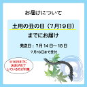 茨城県境町の画像3