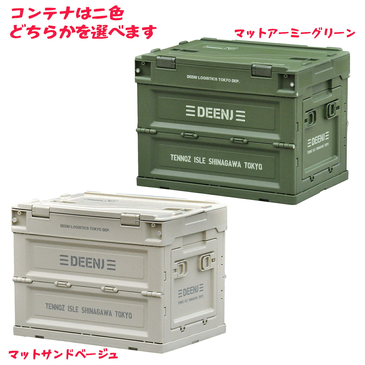 茨城県境町の画像2