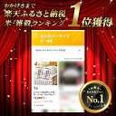 茨城県境町の画像3