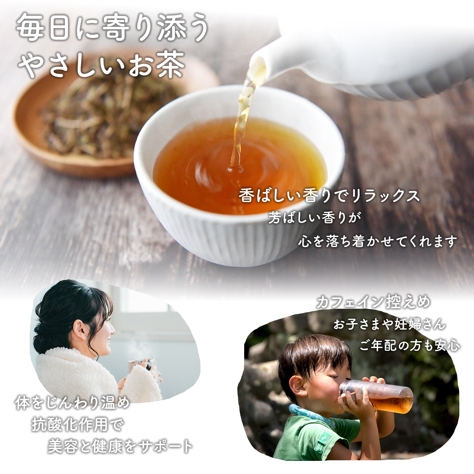 茨城県境町の画像2