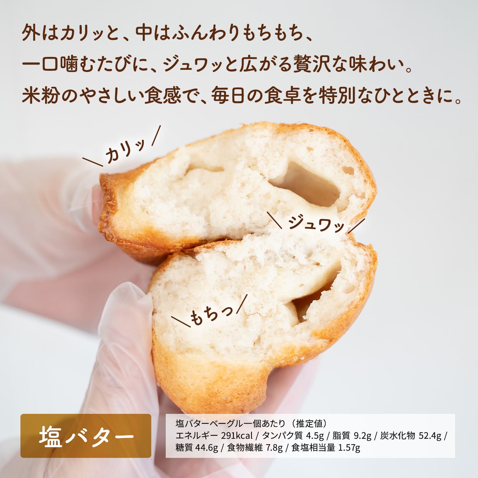茨城県境町の画像2