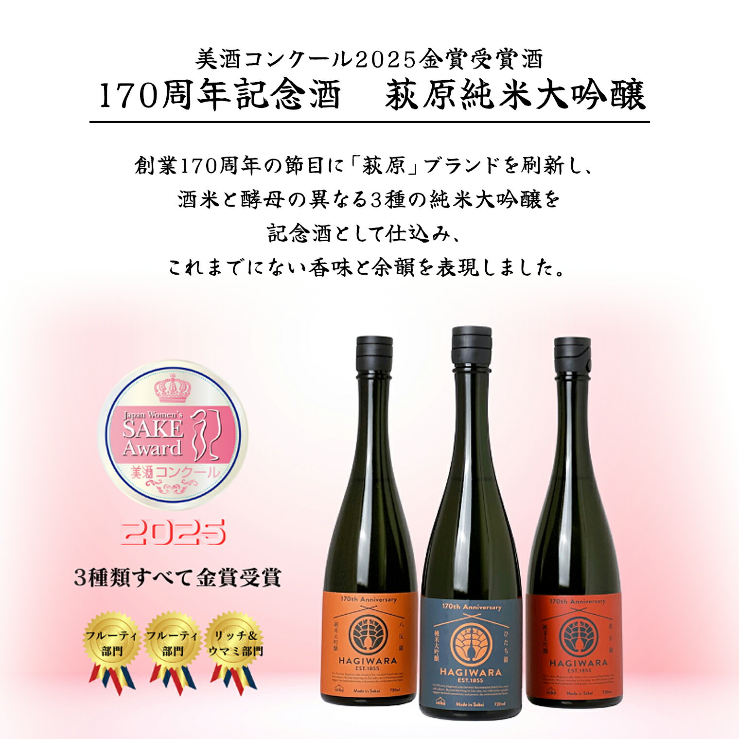 茨城県境町の画像3