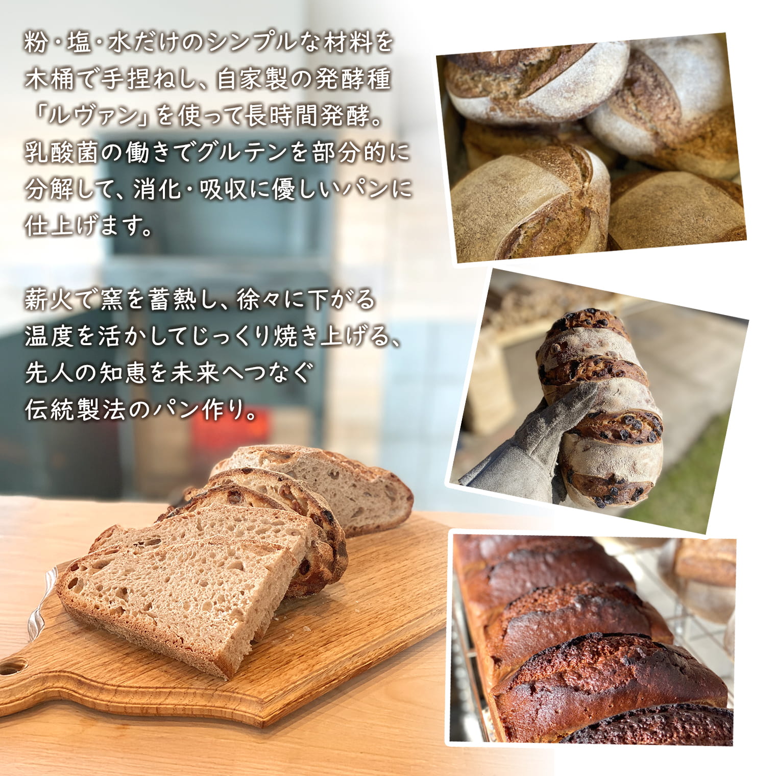 茨城県境町の画像2