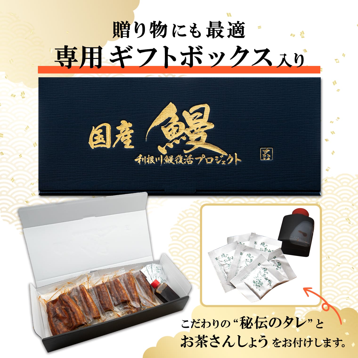 【ふるさと納税】うなぎ 国産 カット 《特上》 うなぎ 鰻 蒲焼き カット済み 400g以上 (200g×2尾) 計6パック 小分け 鰻 人気 うなぎ蒲焼 unagi ウナギ 蒲焼 特大 長蒲焼 国産うなぎ 極上 職人 秘伝のタレ 贈答 お祝い 誕生日 土用の丑の日 御中元 健康 母の日 父の日 ギフト f085464-sakai-10001881 茨城県境町 サンプル画像3
