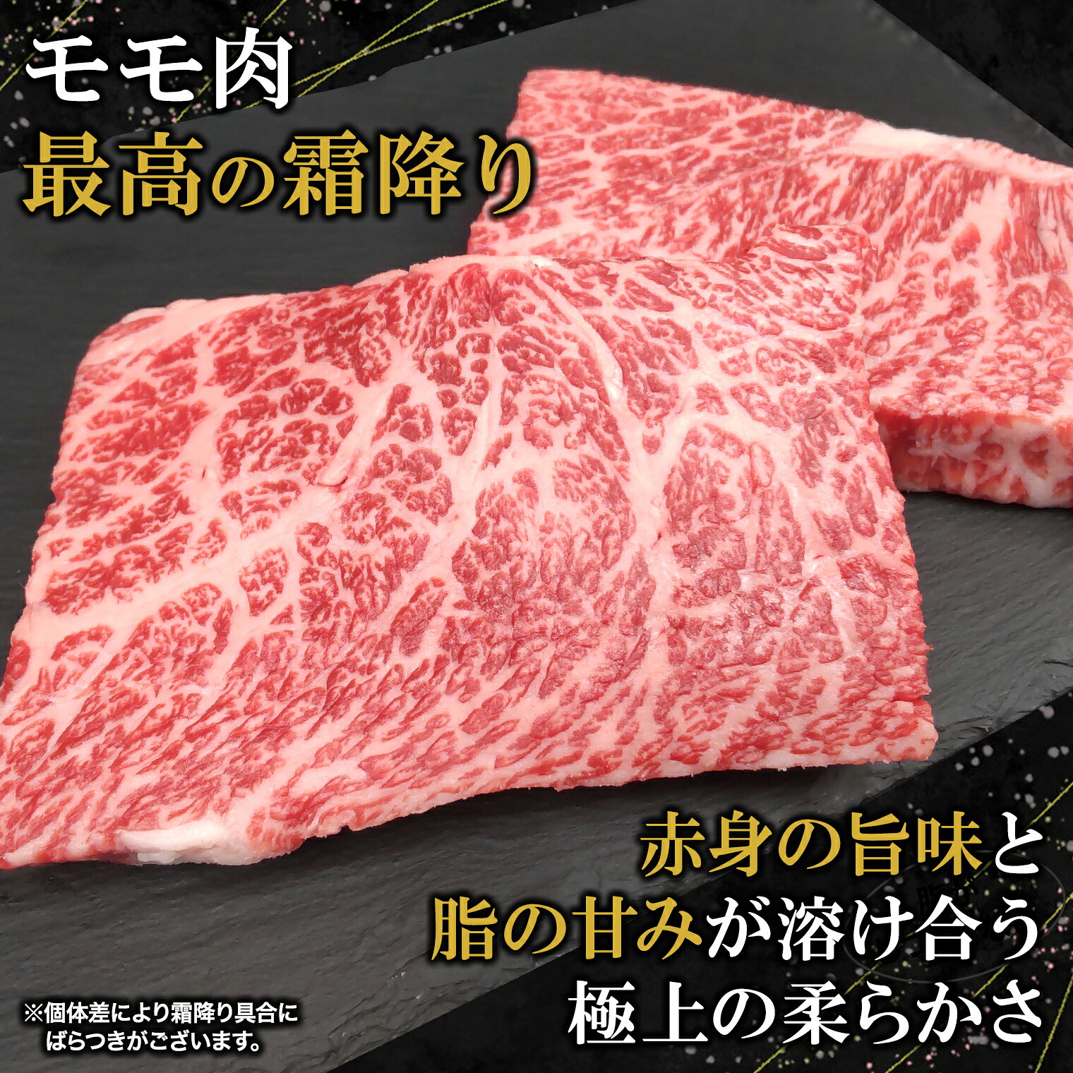 茨城県境町の画像2