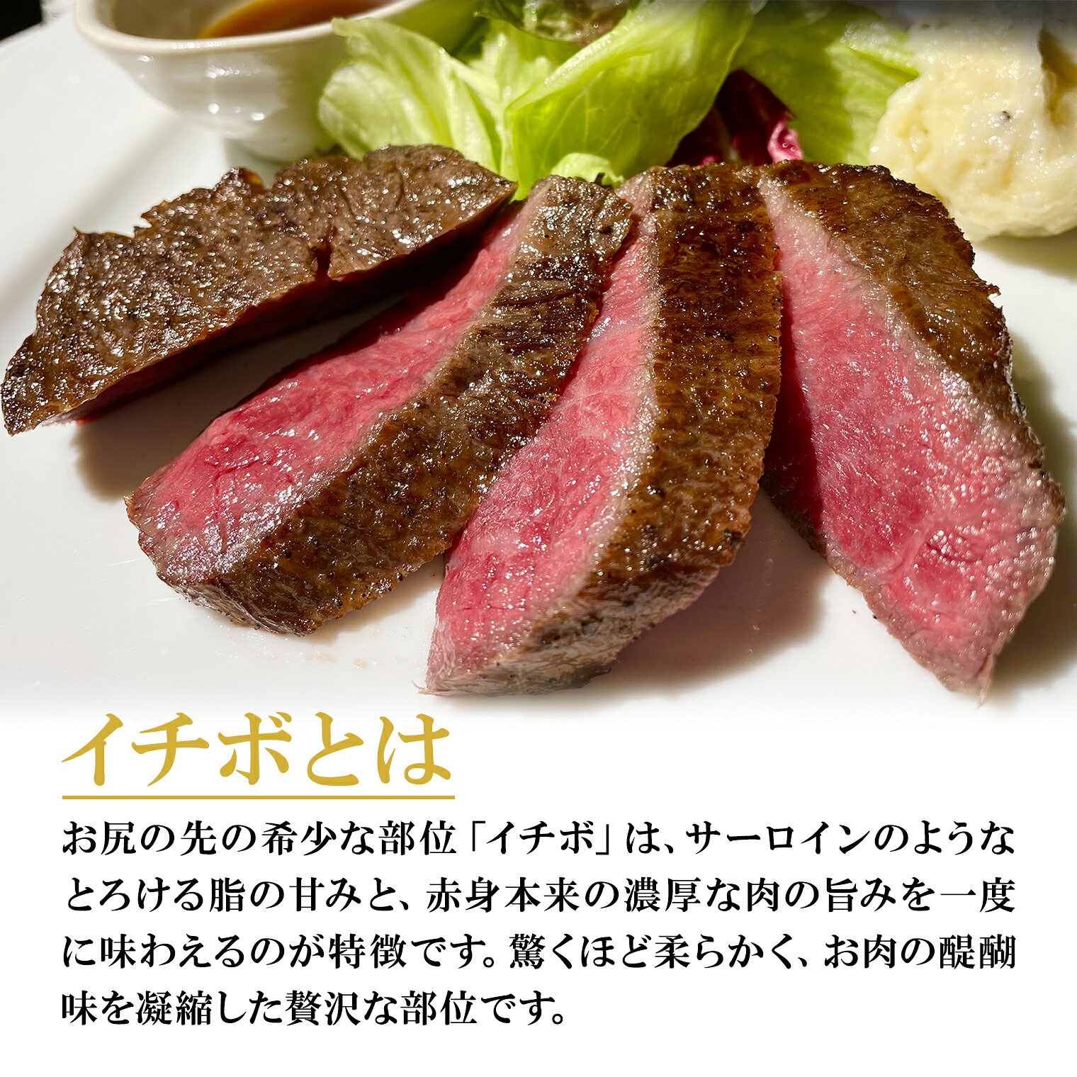 茨城県境町の画像3