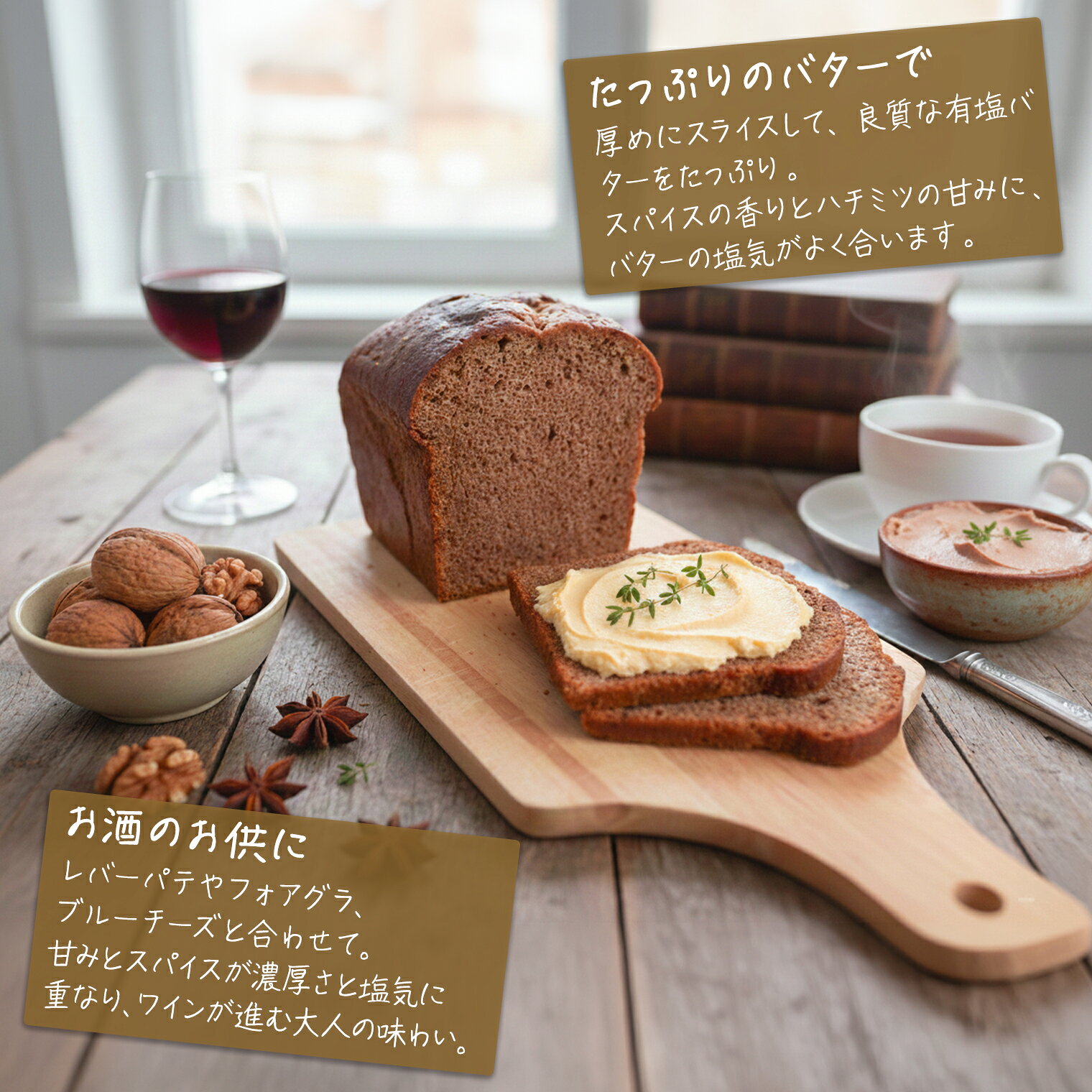 茨城県境町の画像3
