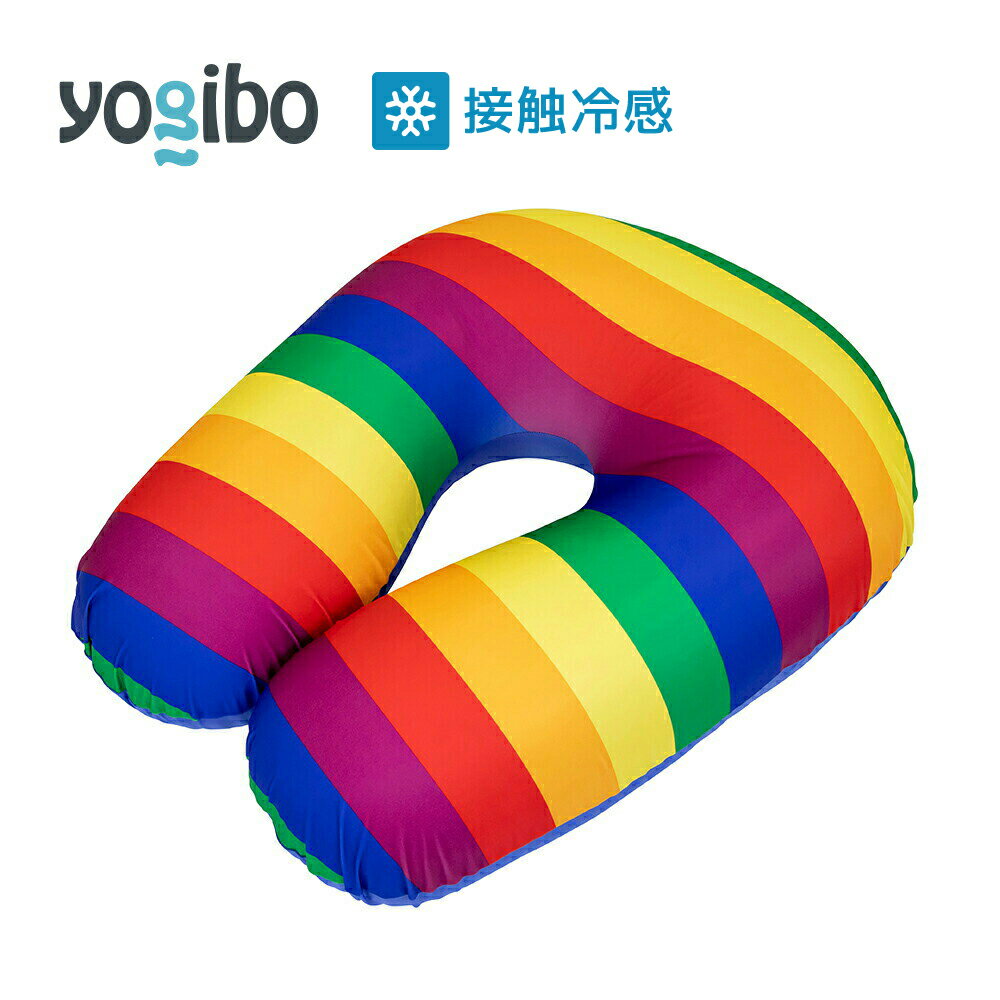 【ふるさと納税】Yogibo Zoola Support (ヨギボー ズーラ サポート) Pride Edition｜接触冷感 アウトドア 屋外対応 耐水 耐光 ビーズク..