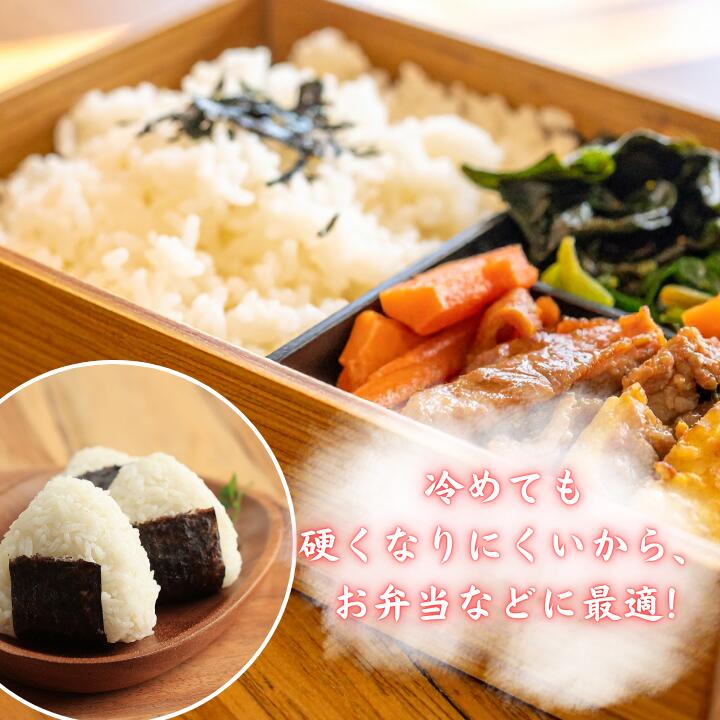 茨城県利根町の画像3