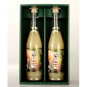 11位! 口コミ数「0件」評価「0」梨ジュース　500ml×2本セット(500ml×2本)【1291463】