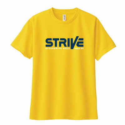 宇都宮ブレックスの2023-24 スローガンTシャツ「STRIVE」(1)〈イエロー:150サイズ〉【1434827】