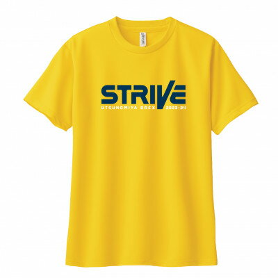 宇都宮ブレックスの2023-24 スローガンTシャツ「STRIVE」(1)〈イエロー:XXLサイズ〉【1434866】