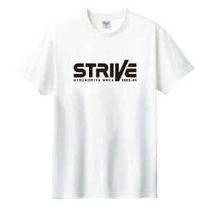 【ふるさと納税】宇都宮ブレックスの2023-24 スローガンTシャツ「STRIVE」(2)〈ホワイト:Sサイズ〉【1438232】