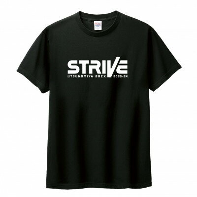 宇都宮ブレックスの2023-24 スローガンTシャツ「STRIVE」(2)[ブラック:150サイズ]