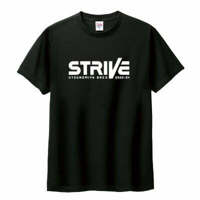 宇都宮ブレックスの2023-24 スローガンTシャツ「STRIVE」(2)〈ブラック:150サイズ〉【1438243】