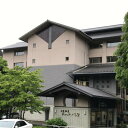 【ふるさと納税】井頭温泉チャットパレス宿泊補助券 10000円【1484598】