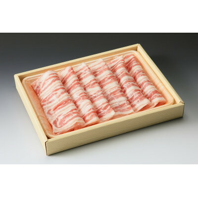 栃木県産熟成豚肉[ヤシオポーク匠]豚バラしゃぶしゃぶ用約400g[配送不可地域:離島]