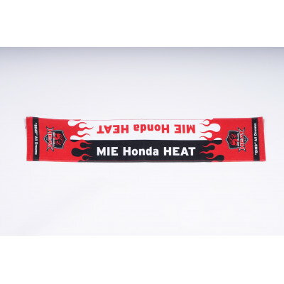 HEAT マフラータオル