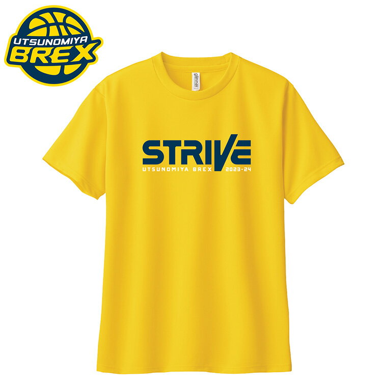 【宇都宮ブレックス】2023-24 スローガンTシャツ「STRIVE」＜TYPE 1＞※着日指定不可