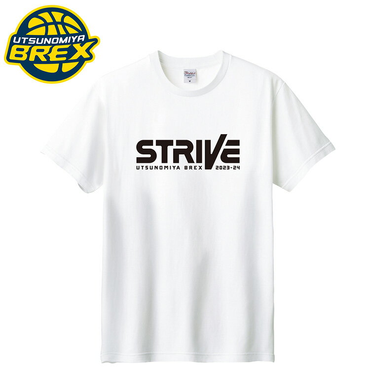 12位! 口コミ数「0件」評価「0」【宇都宮ブレックス】2023-24 スローガンTシャツ「STRIVE」＜TYPE 2＞※着日指定不可