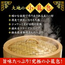 【ふるさと納税】小籠包専門店 小籠包計60個入り（6個入り×10箱）※着日指定不可 3